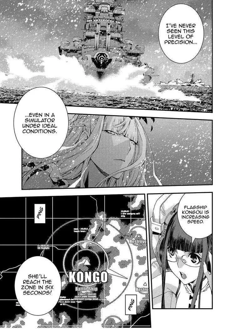 Aoki Hagane no Arpeggio Chapter 71 13